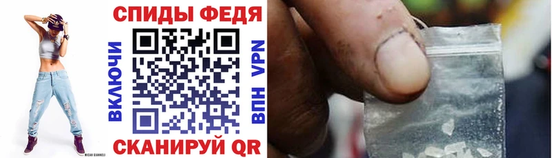 АМФ Розовый  Пересвет 