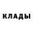 Дистиллят ТГК THC oil georgette white