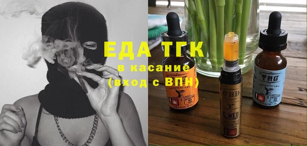 мет Баксан