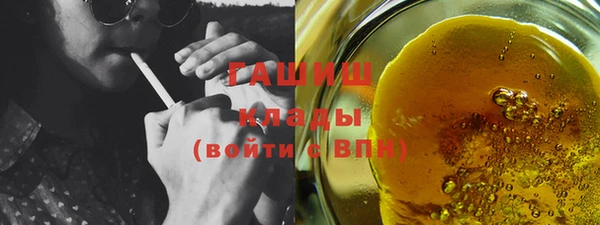 мет Баксан