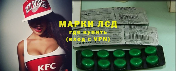 мет Баксан