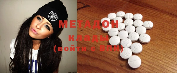 мет Баксан