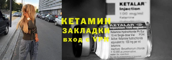 первитин Балабаново