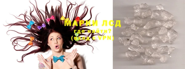 мет Баксан