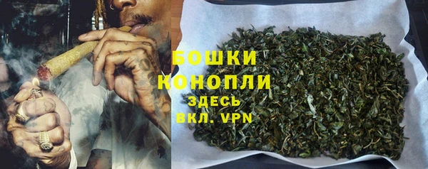мет Баксан