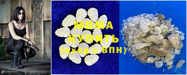 мет Баксан