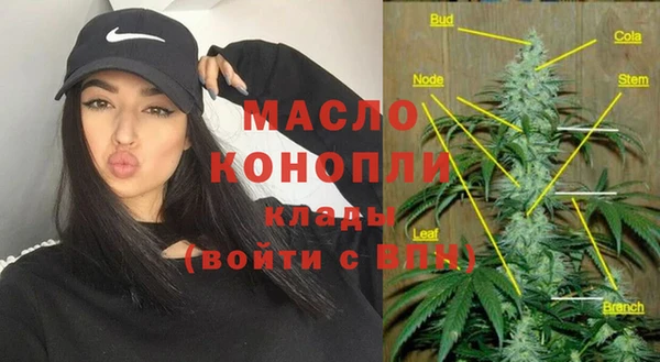 гашиш Армянск