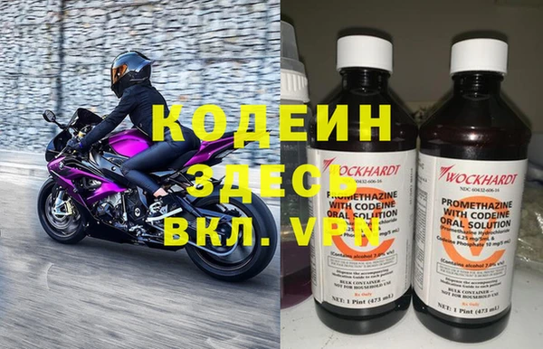 мет Баксан
