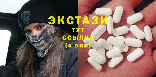мет Баксан
