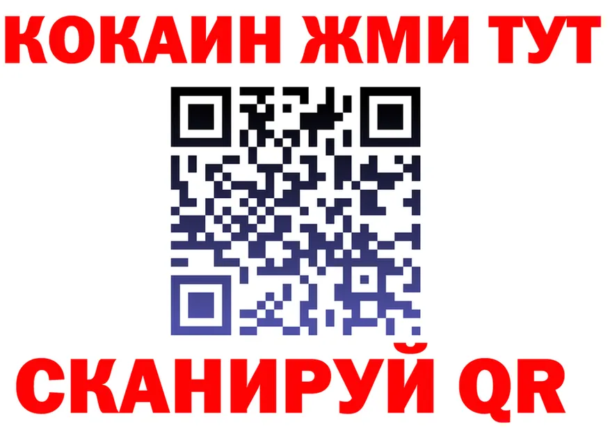 Бутират оксана зеркало это кракен Пересвет