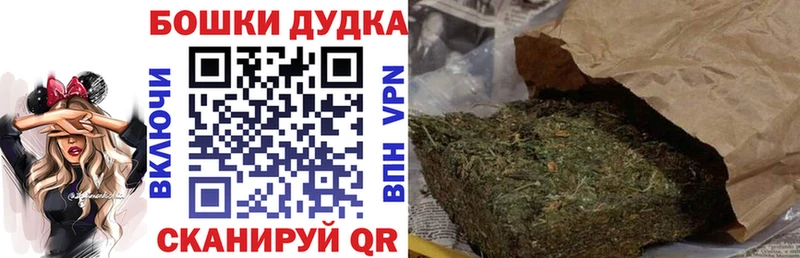 Канабис AK-47  Пересвет 